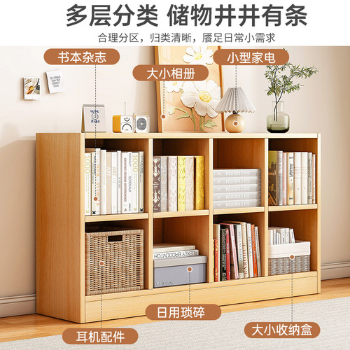 Solid wood grid bookshelf, home living room, freely combinable bookcase, multi-layer storage rack, low cabinet, floor-standing display stand