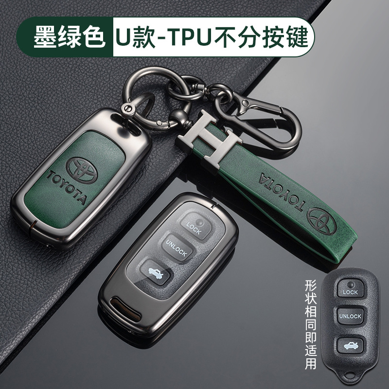 토요타 U 모델 TPU 짙은 녹색 + H 가죽 로프 + 말굽 버클