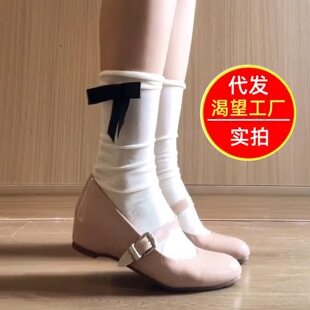 2026�¿�＾���ɫ������һ�֎�������Ůͨ�ڼ�ɫ�A�^СƤЬŮ