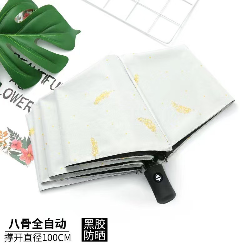 화이트 [자동모델-핫스탬핑깃털]