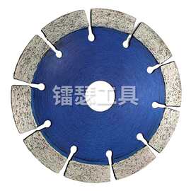 金刚石切割片砂岩花岗岩切割片混泥土砖块切割片金刚石砂岩锯片