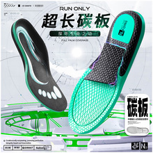 PU�\��Ь�|���l��͸���㹭֧��̼��������؏��@����̼�w�SЬ�|