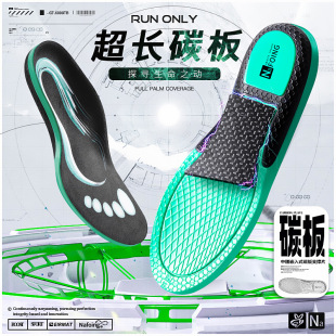 PU�\��Ь�|���l��͸���㹭֧��̼��������؏��@����̼�w�SЬ�|