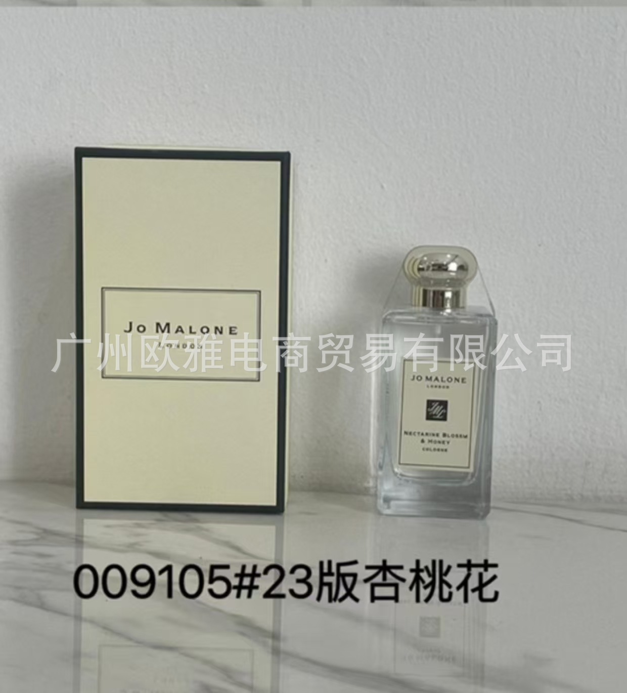Perfume azul de marca, encuentro verdadero, desierto, ébano, amor, pecado, amor, hombre, Napoleón, cariño 100ML
