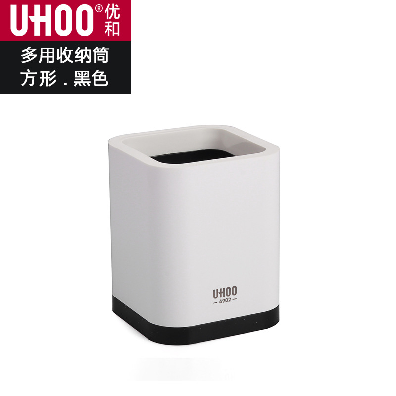 6902 블랙
