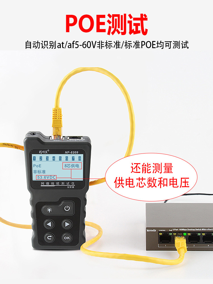 8209详情页3_07.jpg