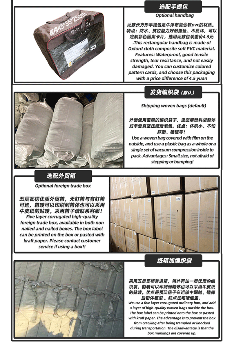 Cross-Border Car Clothing Cover, Full Car Sun Protection and Rainproof Oxford Cloth Dustproof and Anti-Hail Sunshade Full Car Cover Car Clothing Car Cover