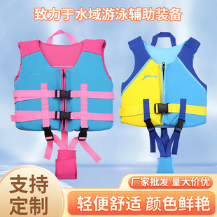 �ɶ��Ʒ���ˮ��ͯ�������ľ�����ˮ�ϴ���Ӿ����ˮ��ͯ������