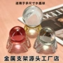 高档制作三色源头底座