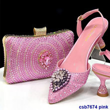 �W��С荺��ɾo���߸���Ь����W���������b shoes match bag