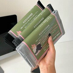 fsfs自发热棉细竖条打底袜女秋冬季百搭微压收腹保暖瘦腿连裤丝袜