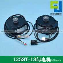 �m��춵�ɭ ���R������T�C�R�_K200 K300����ͬ��늄әC125ST-13