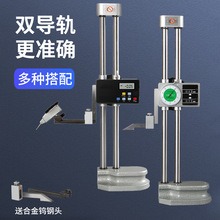 y�p�����@�߶ȳߎ����Θ˻����߸ܗU���ٷֱ�ǧ�ֱ��߶Ȝy���x