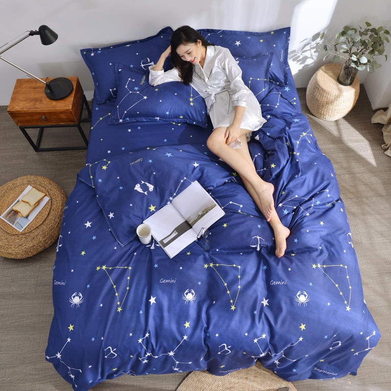 星座133