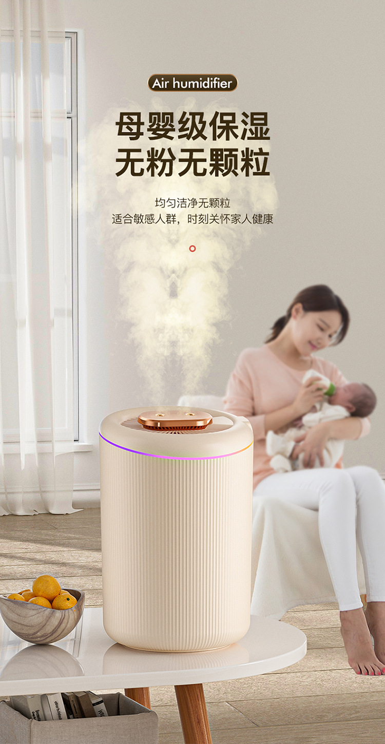 详情_12.jpg