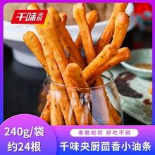 ���lǧζ��N����С�͗l��Ͱ��Ʒ����͗l����͗l��ͥС�Ͱ��]