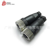 ���ղ��^M12-4о5о8о�������B�����B�Ӿ���ĸ�^��|��ˮ