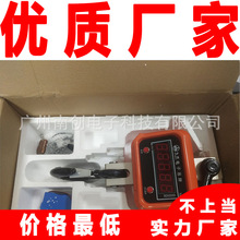 ӵhӹIõӏSҸ߾ӵ1T/2T/3T/5T/10T/15