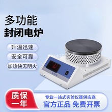 �Ϻ��Ѓx���]늠t���W������ù��I���@�f��늟�t���{��ʽ�ӟ�t