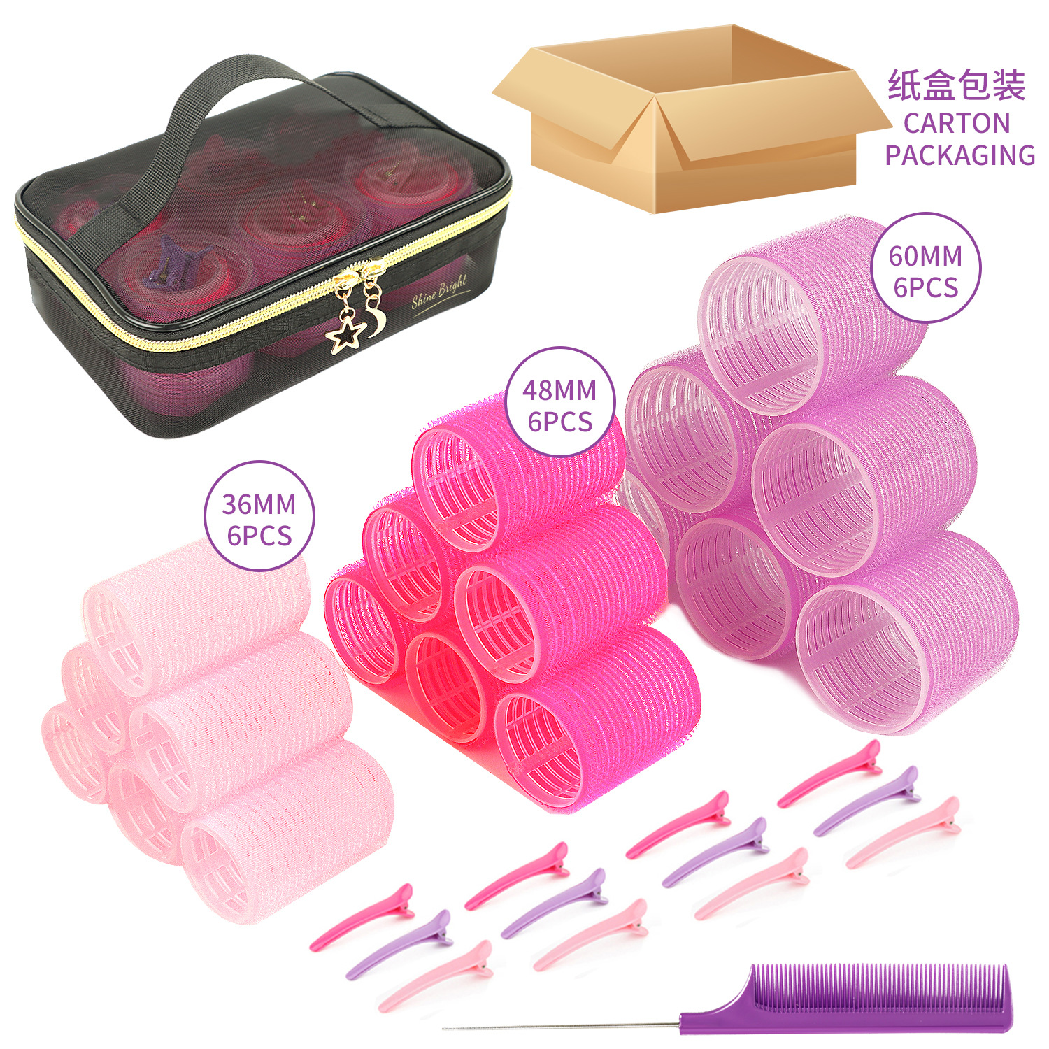 60mm 세트 "메쉬 화장품 가방 1]