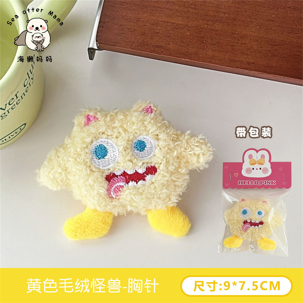 Lindo de dibujos animados creativo Boca Grande cocodrilo muñeca tridimensional broche ropa bolsa accesorios suave lindo ojo grande monstruo PIN