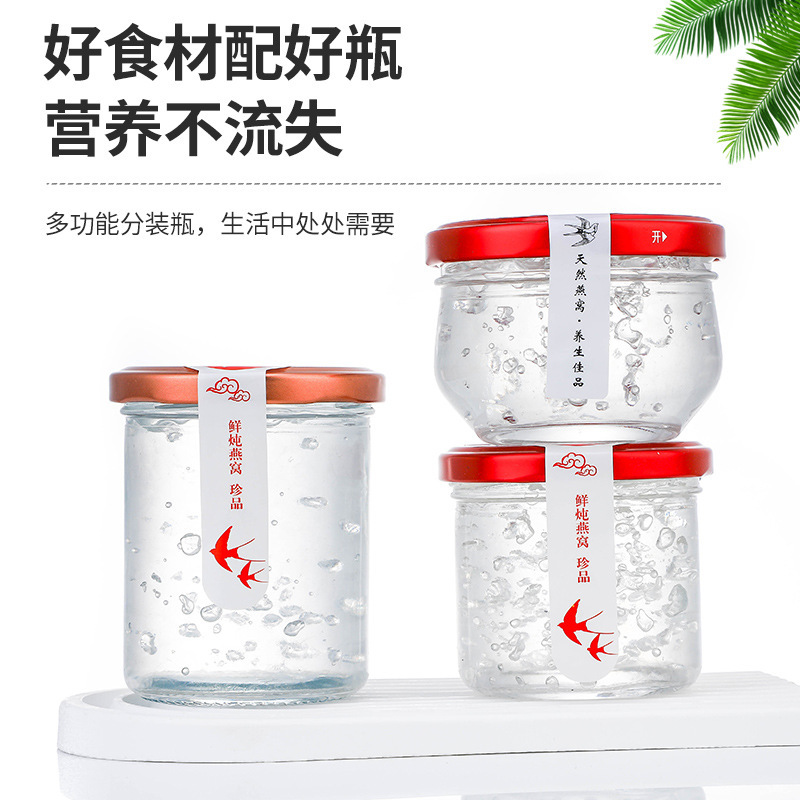 源工場の食品級の高温に耐えられます。キャビアの新鮮な煮物を煮ます。|undefined