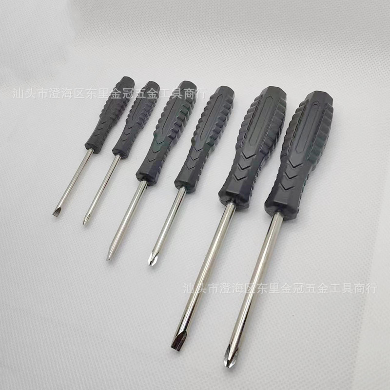 微信图片_20230417024500