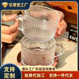 现货高颜值复古太阳花浮雕早餐牛奶杯燕麦杯带盖带勺子沙拉杯