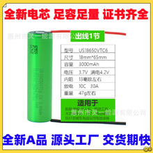 ���� sony VTC5A D6A������ 18650�늳� ��̽�O���طN늳ع���