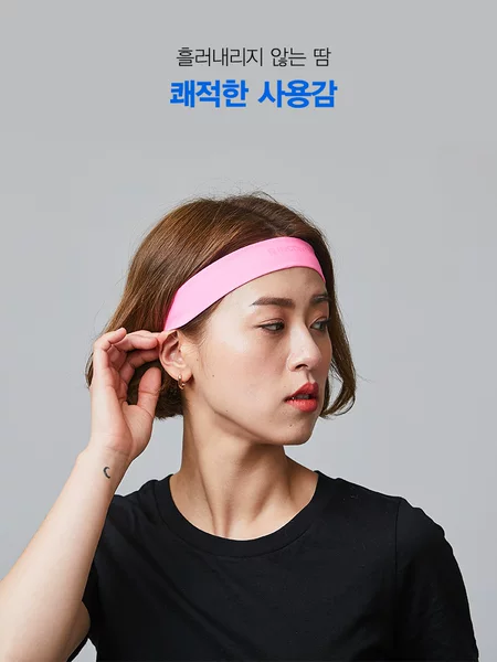 Cross-Border Sports Headscarf, Fitness Headband, Summer Sweat-Absorbing, Anti-Sweat, Sweat-Guiding Headband, Breathable Basketball, Running, Yoga, Men and Women