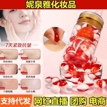 ���L��Ě��Ѫ�zԭ�ഺ��y�o�¾��AҺ�aˮ���񿹰����y�z���ʹ��l