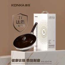 �������ô���һ����ѹ���Ϳ����¯ȼ��ͨ�ó��˹�����