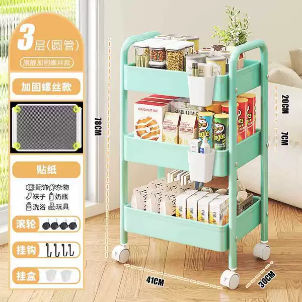 .3-layer flagship enlarged all-steel blue [sticker + hook? hanging bucket * 2] does not rust