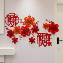 ?2026�����겼���b��R���̈���˾�^��Ԫ�����������Շ���������