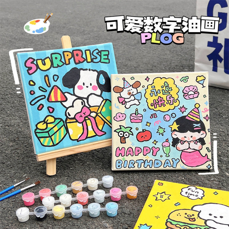 [Clearance] DIY filling children's digital oil painting decorative painting cute cartoon animal hand filling healing painting