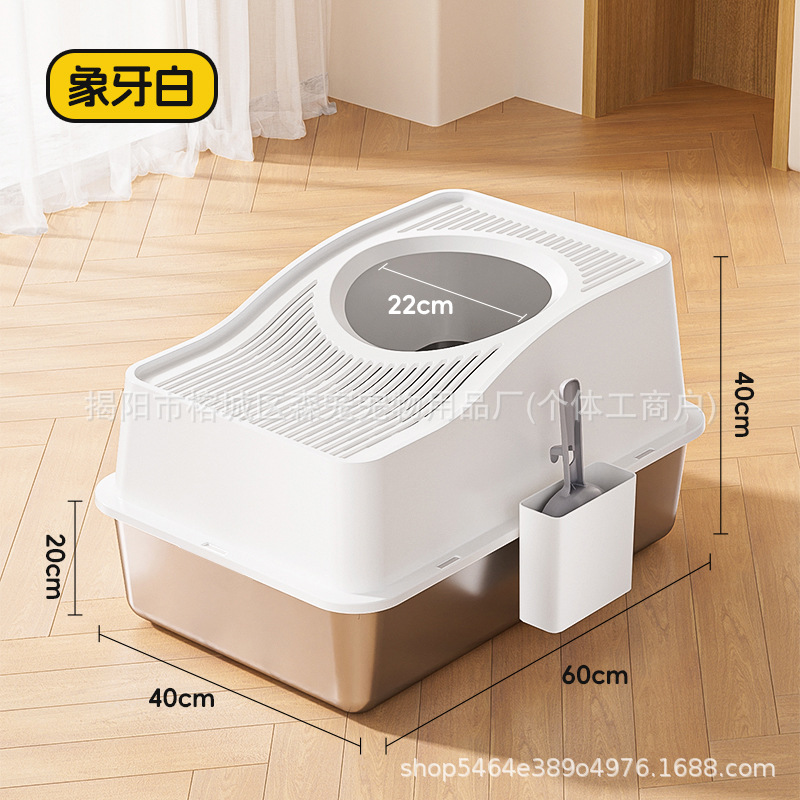 [아이보리화이트] 특대 사이즈 60*40*40