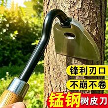 �i䓘�ľ�Θ�ƤС�z�^���ݹ����h���๦�ܼ����ؿ�С�z�^
