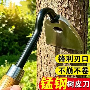 �i䓘�ľ�Θ�ƤС�z�^���ݹ����h���๦�ܼ����ؿ�С�z�^