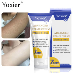 Yoxier advancedrepair cream 50gクロスボーダー