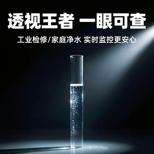 ✅ Transparent Pvc Pipe Fish Farming Pipe Hard Water Pipe Hard Pipe Fish Tank 25 Pipe Pvc Plastic Transparent Aquarium Water Supply