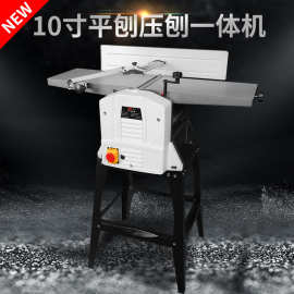 福赛木工平压刨电刨木工电刨刀台式平刨机压刨机自动进料木工工具