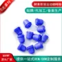 odm固体冻干粉果蔬咖啡