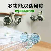 �p�^�ӝ��L��С�����ᴲ�o��usb ����ȌW������䁴��^�����yʽ
