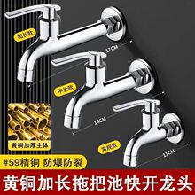 ���Lˮ���^�Ӻ��̨ϴ�C���÷�����4���렝ʽ�����^