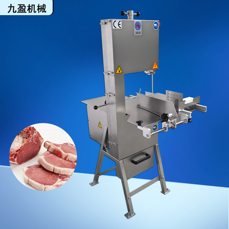 冻鱼冻肉切块机 排骨大骨头切骨机 台湾禾砚350型锯骨机