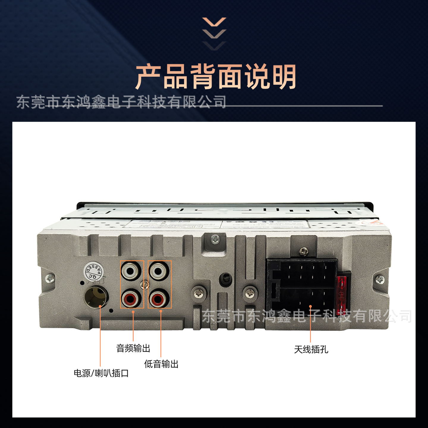 Cross-Border Exclusive Supply of Universal Car Mp3 Bluetooth Player, Hands-Free Phone Call, Card-Inserting Device, USB Flash Drive Radio 8058