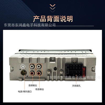 Car mp3 Car Mp3 Bluetooth Player, Hands-Free
