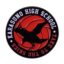 排球少年乌野高中珐琅别针胸针动漫徽章