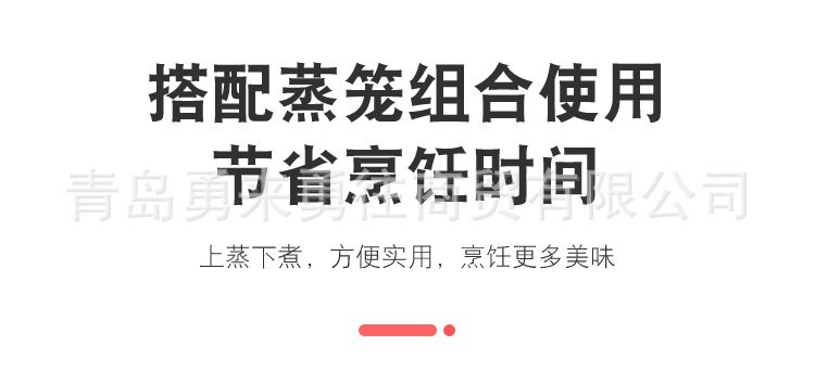 詳情_07.jpg