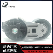 �m�Ö|�L����˹�l�әC���4BT6BTƤ���q�o݆C3937533*C3914086